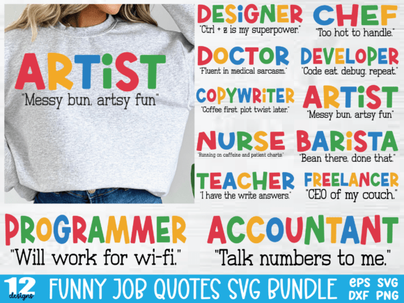 Funny Job Quotes SVG Bundle